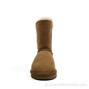 Velcro Fluffy Classic Mid Malf Boots